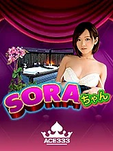 sora