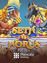 seth-vs-horus