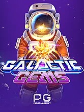 galactic-gems