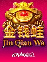 jin-qian-wa